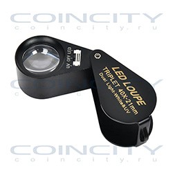 Лупа 40-кратная со светодиодной подсветкой